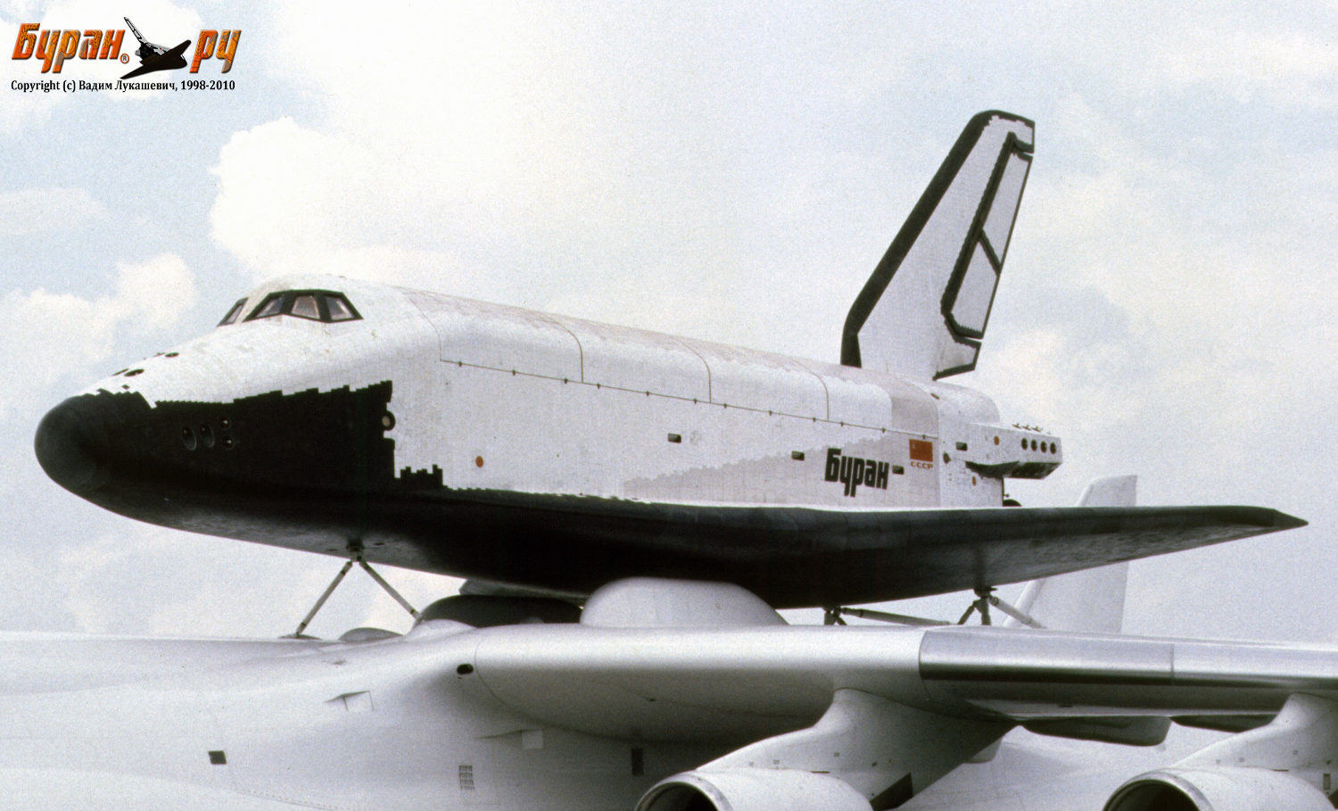 Buran in all its glory 